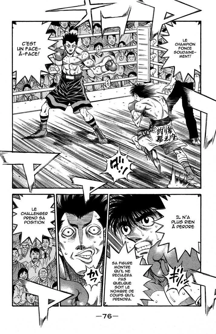 Hajime No Ippo - 487 - 6558159323f27.webp