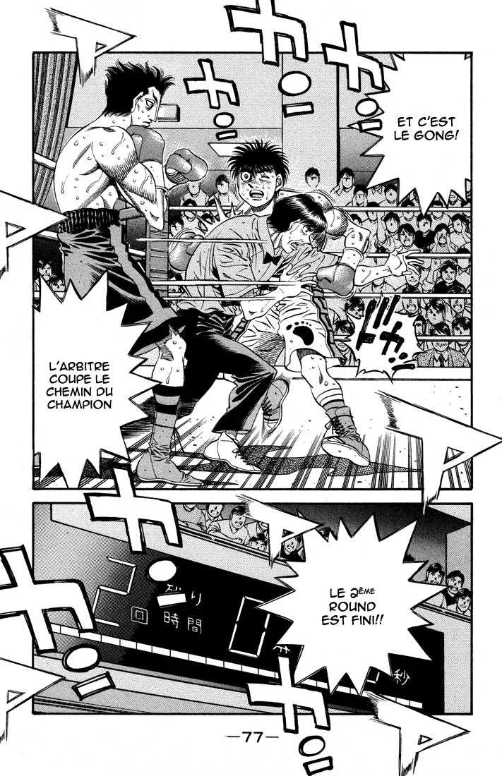 Hajime No Ippo - 487 - 6558159350760.webp