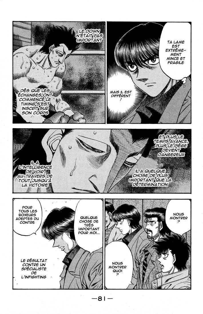 Hajime No Ippo - 487 - 65581593dcb20.webp