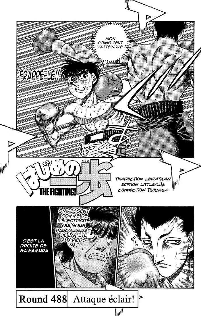 Hajime No Ippo - 488 - 65581595b2355.webp