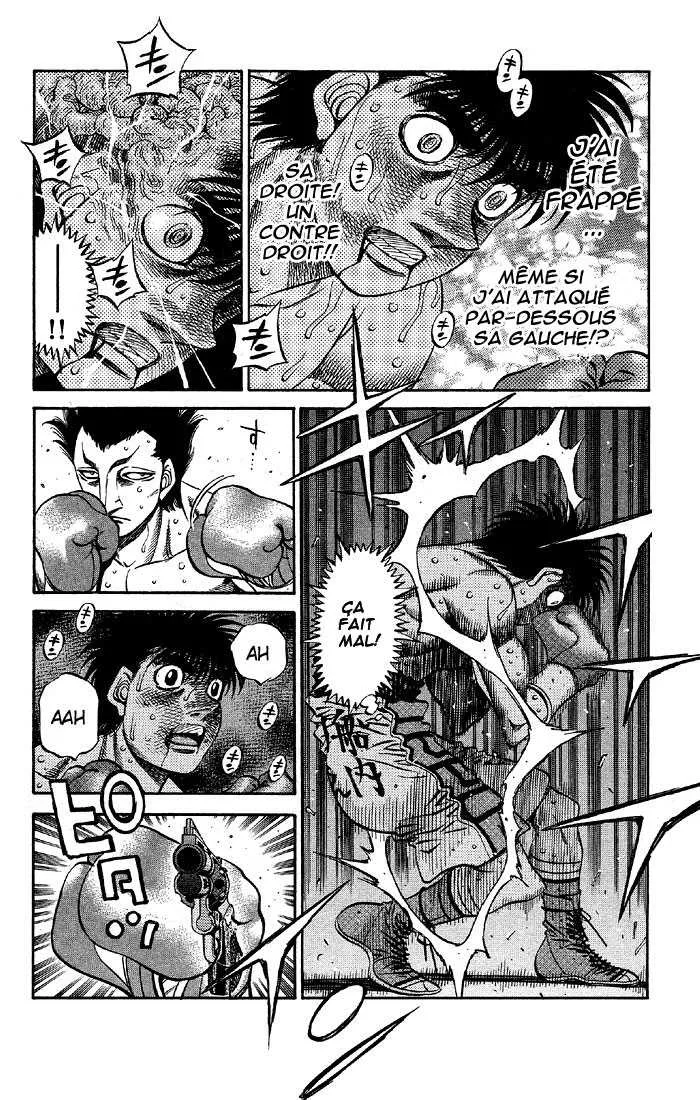 Hajime No Ippo - 488 - 6558159714ce4.webp