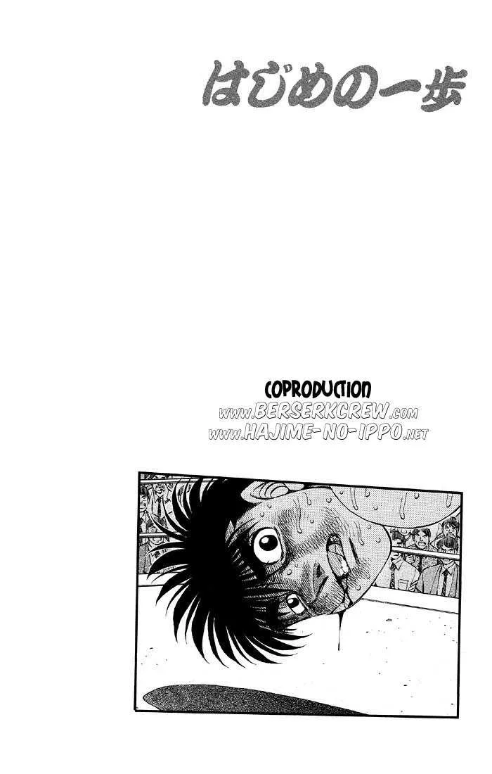 Hajime No Ippo - 488 - 655815988773b.webp