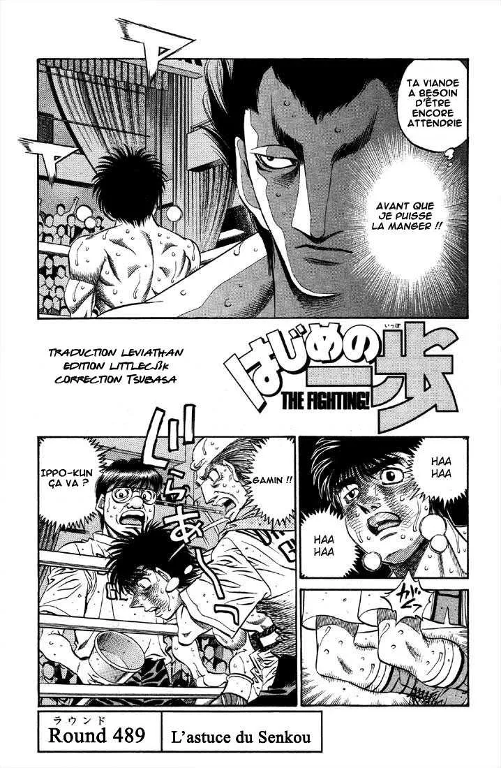 Hajime No Ippo - 489 - 65581598ab93d.webp