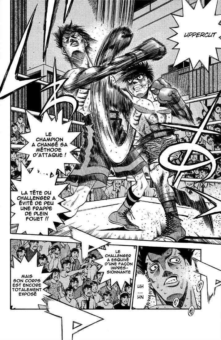 Hajime No Ippo - 489 - 6558159af4036.webp