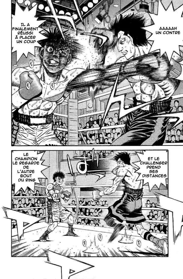Hajime No Ippo - 489 - 6558159b4c66c.webp