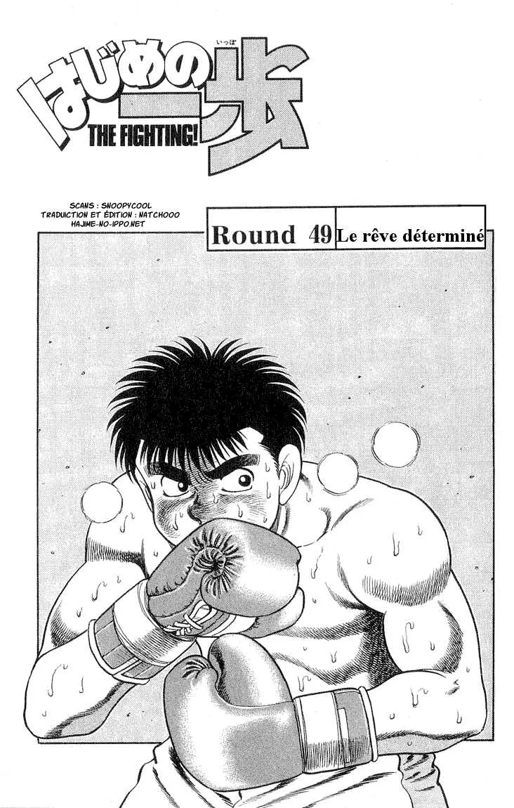 Hajime No Ippo - 49 - 65581676d29b0.webp