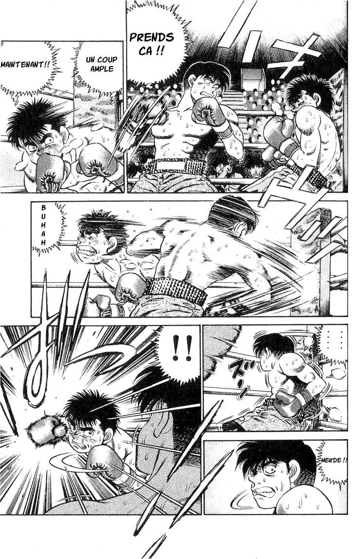 Hajime No Ippo - 49 - 655816778e096.webp