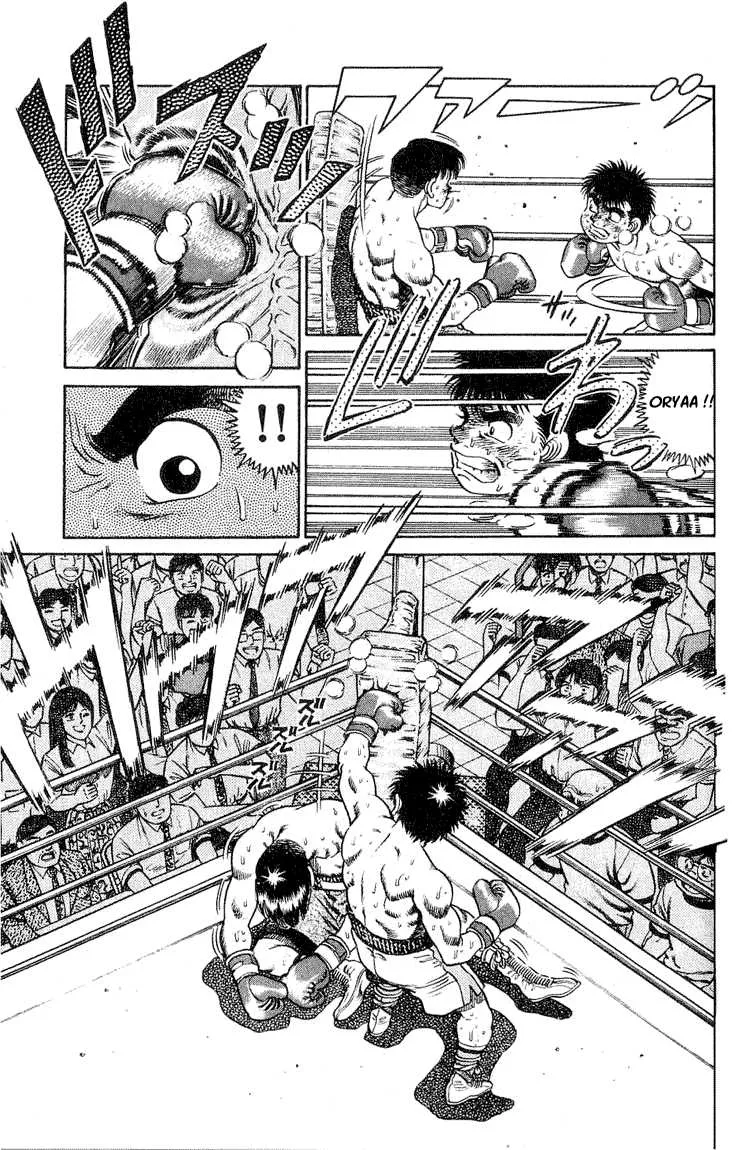 Hajime No Ippo - 49 - 65581677e436c.webp