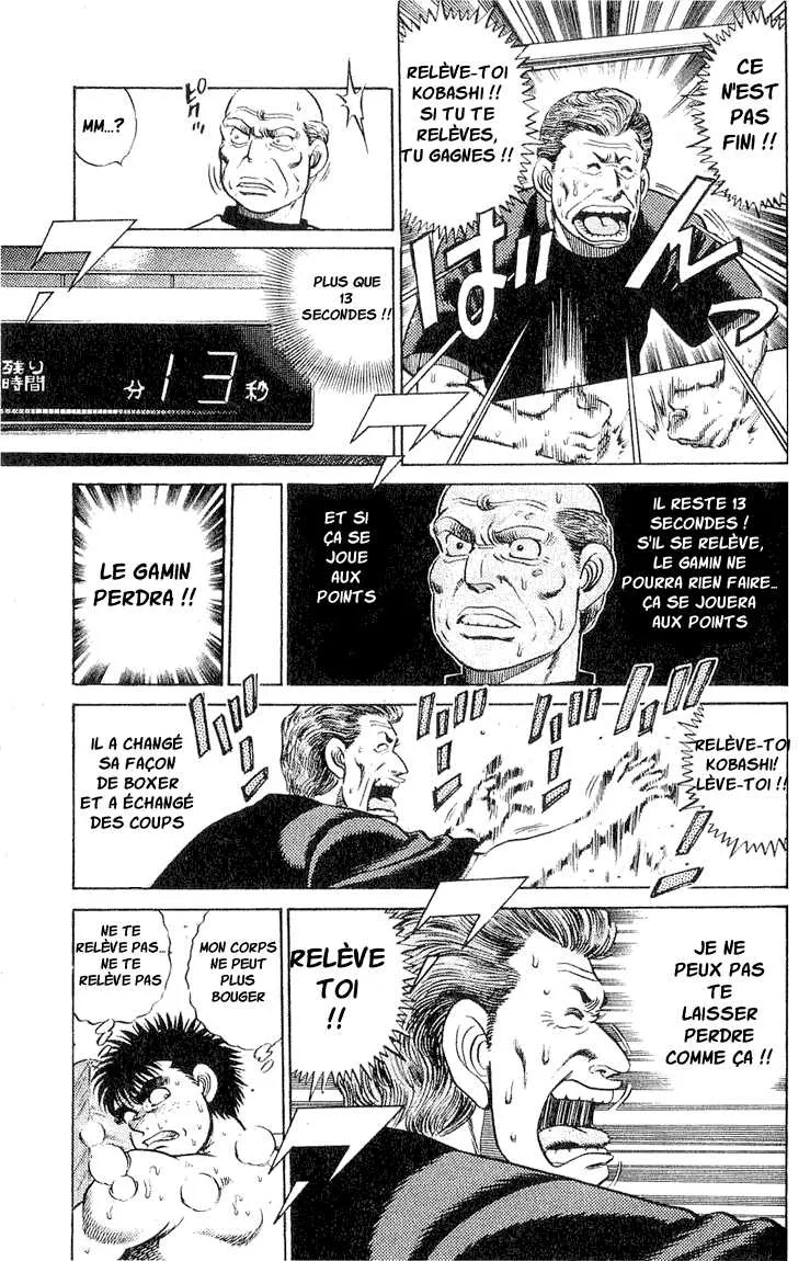 Hajime No Ippo - 49 - 6558167847ff8.webp
