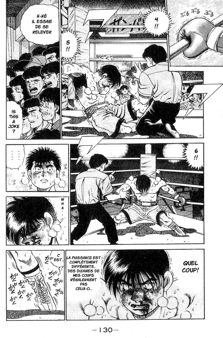 Hajime No Ippo - 49 - 655816787428b.webp
