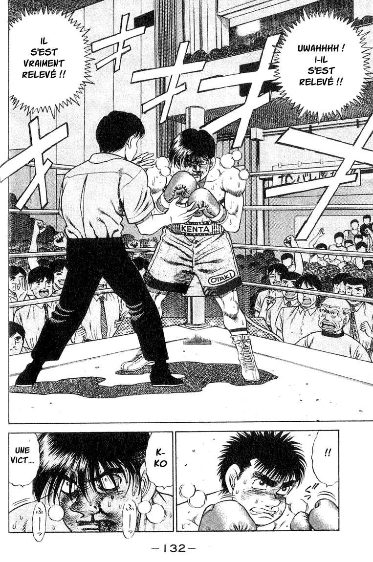 Hajime No Ippo - 49 - 65581678cd70b.webp
