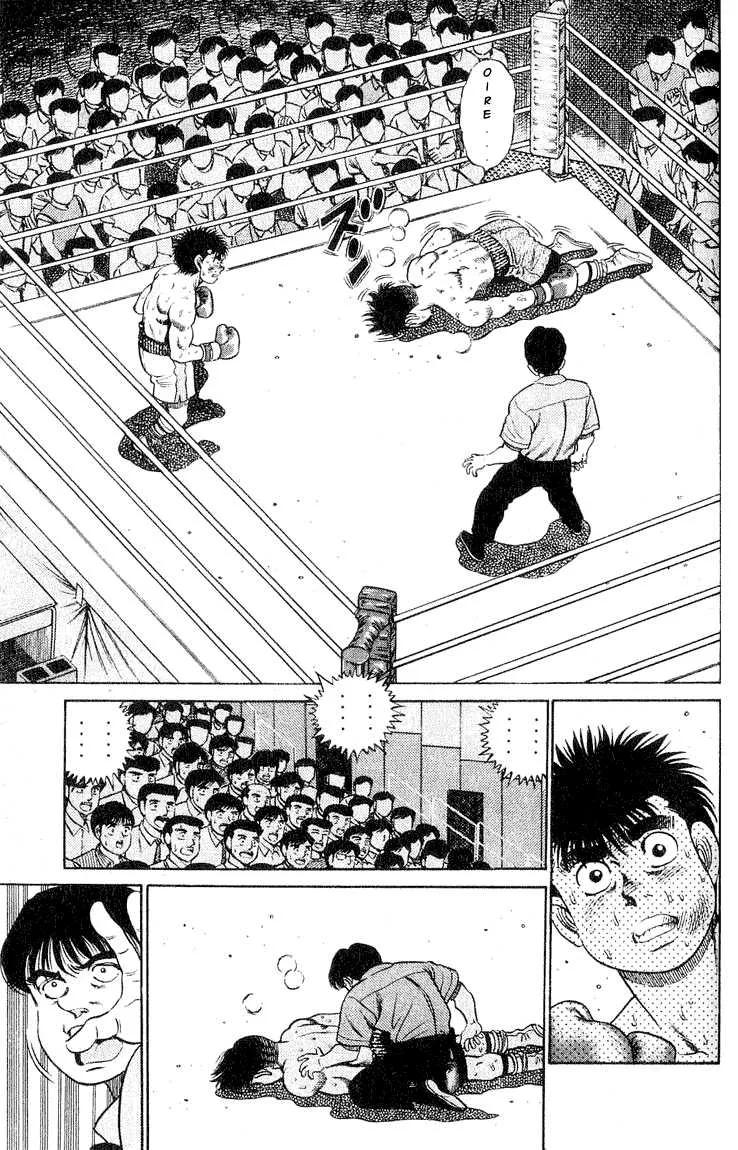 Hajime No Ippo - 49 - 6558167905bc9.webp
