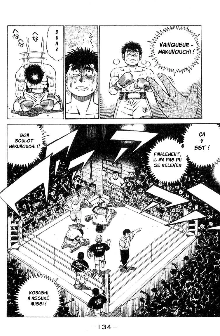 Hajime No Ippo - 49 - 6558167933714.webp
