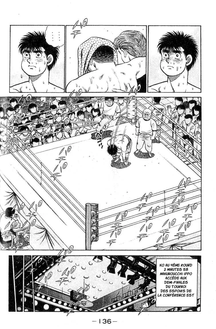 Hajime No Ippo - 49 - 6558167988c8f.webp