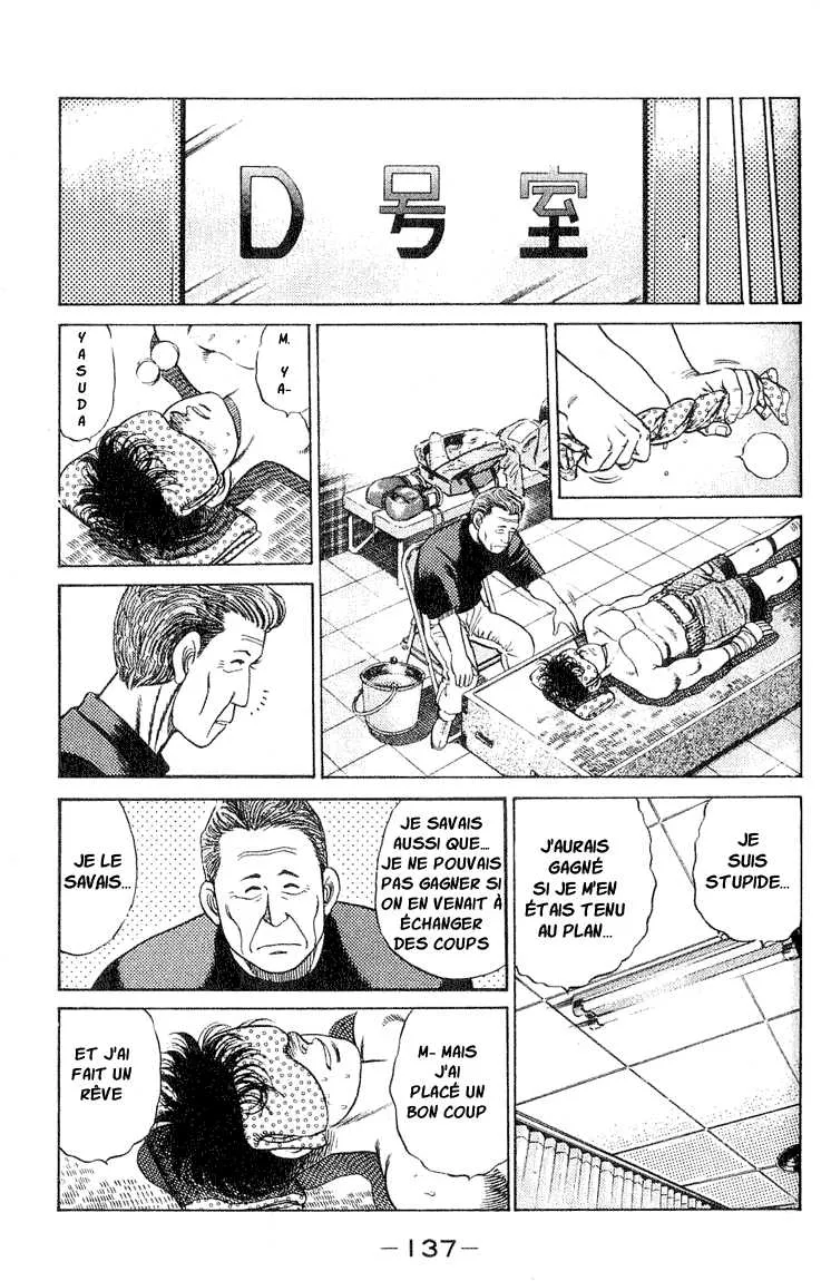 Hajime No Ippo - 49 - 65581679b013c.webp