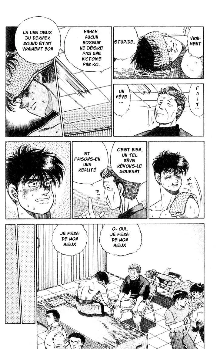 Hajime No Ippo - 49 - 65581679dab68.webp