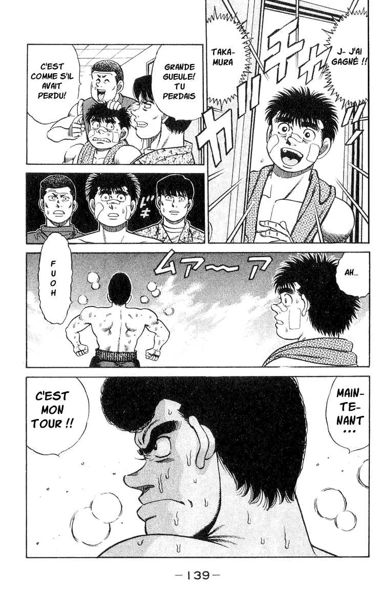 Hajime No Ippo - 49 - 6558167a13625.webp