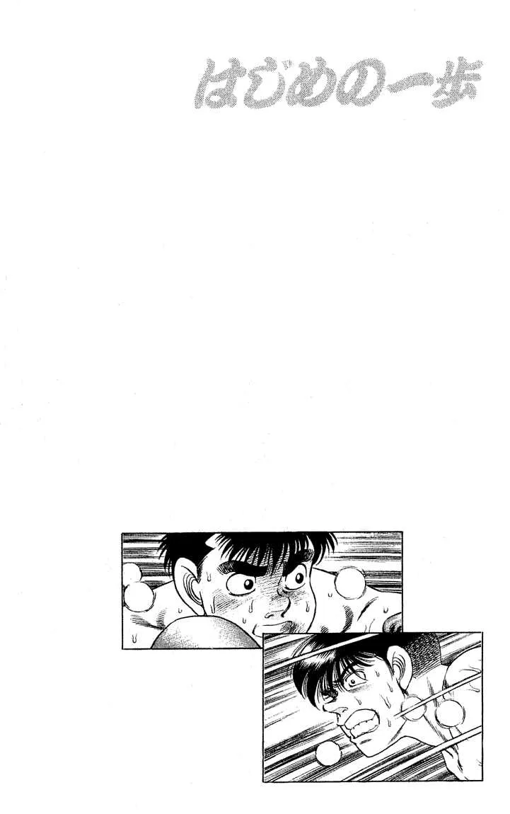 Hajime No Ippo - 49 - 6558167a31b6b.webp