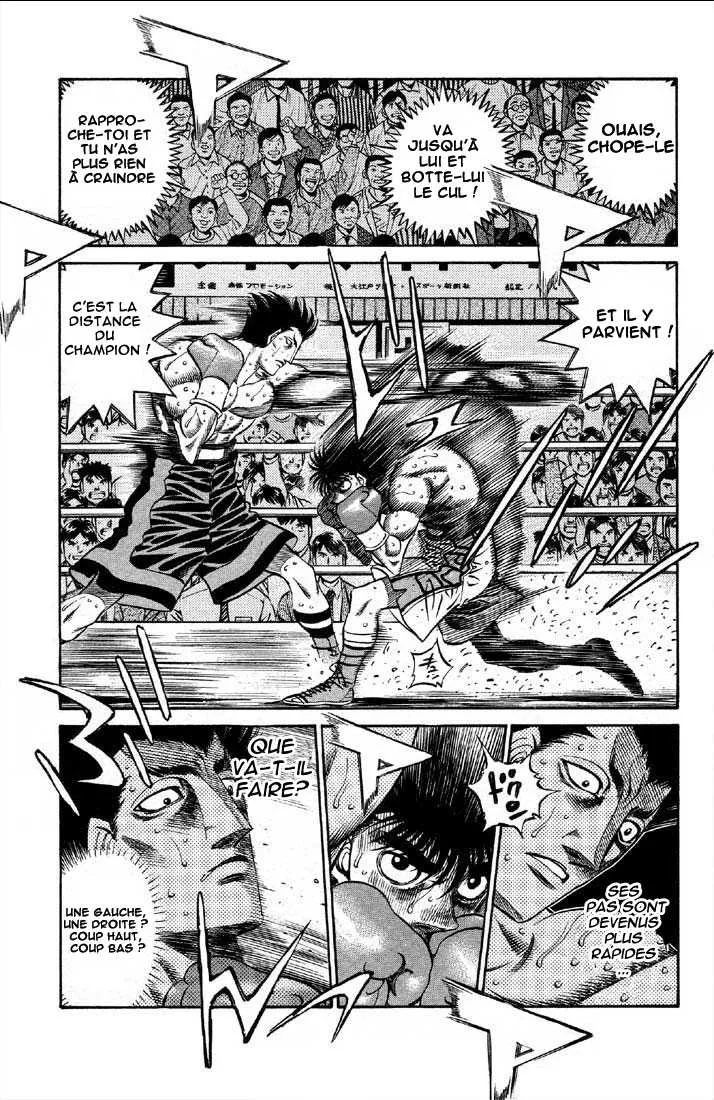 Hajime No Ippo - 490 - 6558159c0e28e.webp