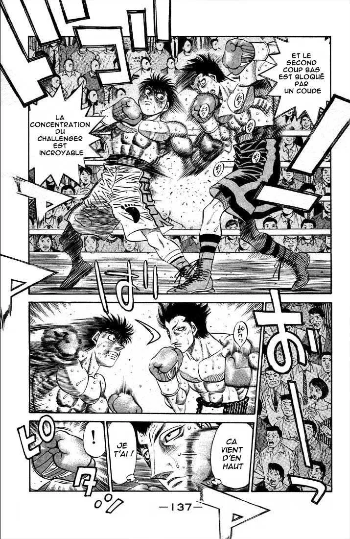 Hajime No Ippo - 490 - 6558159c5ae91.webp