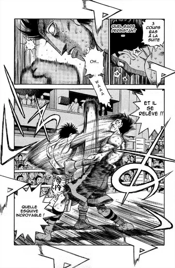 Hajime No Ippo - 490 - 6558159ca3bab.webp