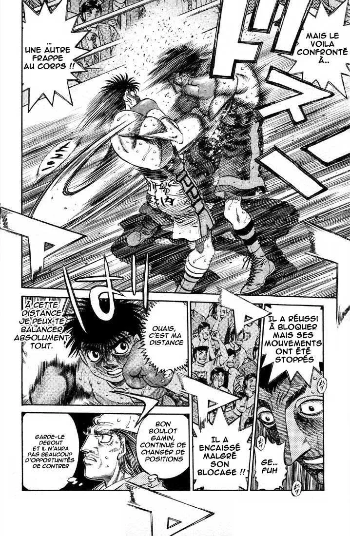 Hajime No Ippo - 490 - 6558159cc87af.webp