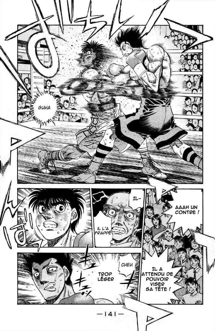 Hajime No Ippo - 490 - 6558159cebfc5.webp