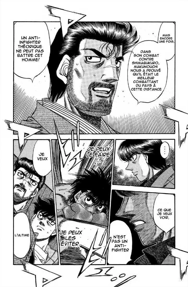 Hajime No Ippo - 490 - 6558159daa784.webp