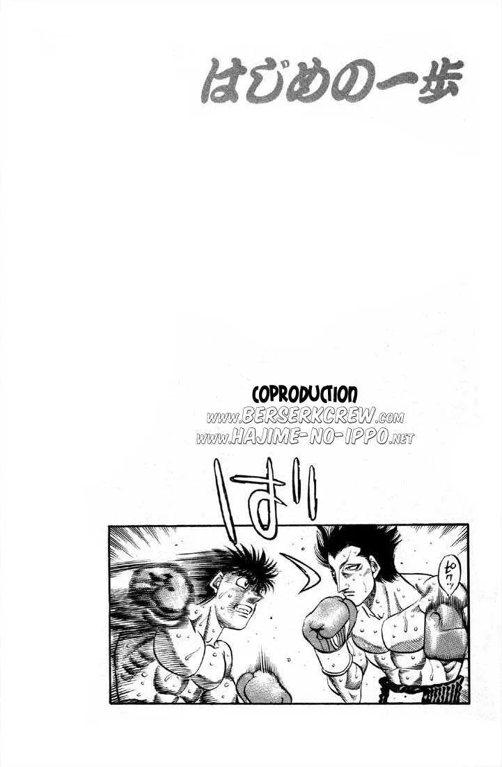 Hajime No Ippo - 490 - 6558159de2e55.webp