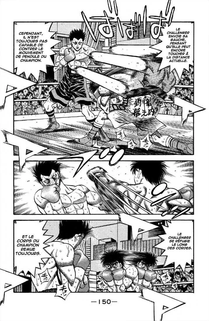 Hajime No Ippo - 491 - 6558159e38ba7.webp