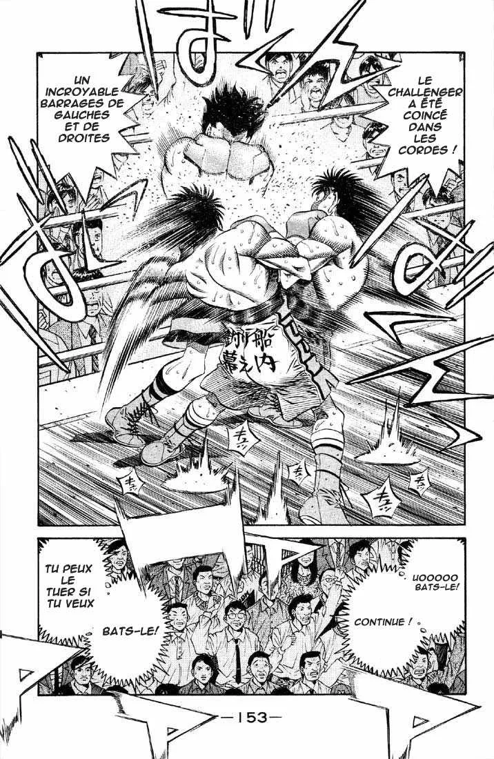 Hajime No Ippo - 491 - 6558159ea24a7.webp