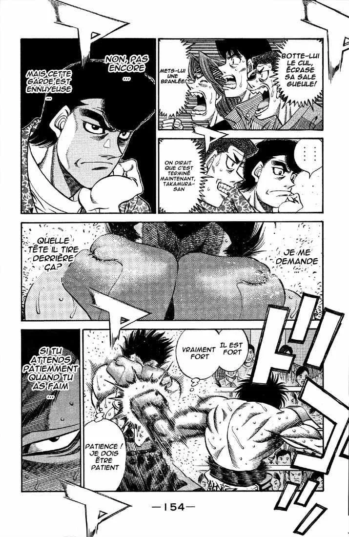 Hajime No Ippo - 491 - 6558159ecc675.webp