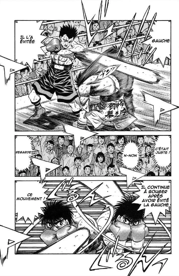 Hajime No Ippo - 491 - 6558159f99dc9.webp