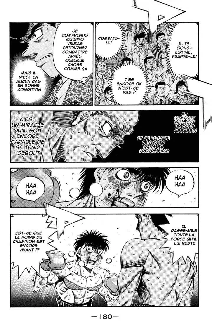 Hajime No Ippo - 492 - 655815a29ba3c.webp