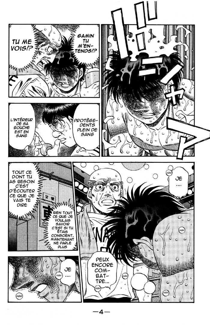 Hajime No Ippo - 493 - 655815a40a18a.webp