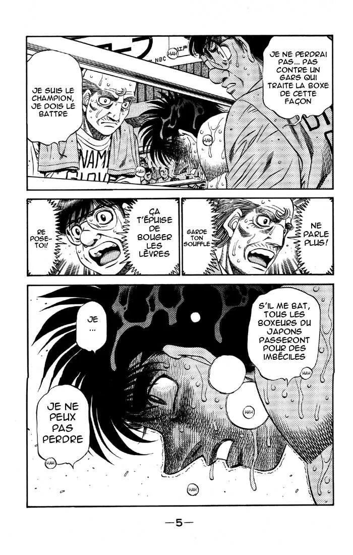 Hajime No Ippo - 493 - 655815a42b855.webp