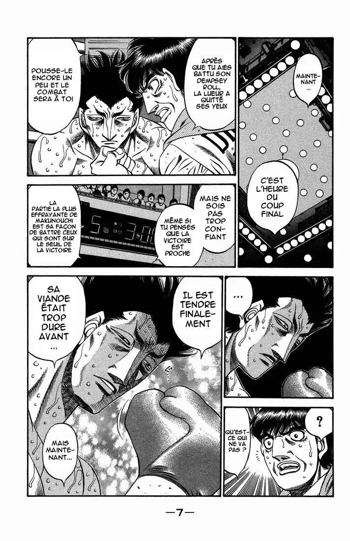 Hajime No Ippo - 493 - 655815a477f65.webp