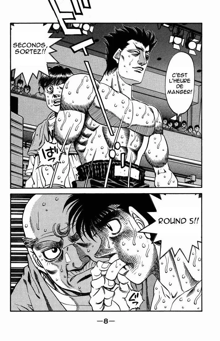 Hajime No Ippo - 493 - 655815a49e6ce.webp