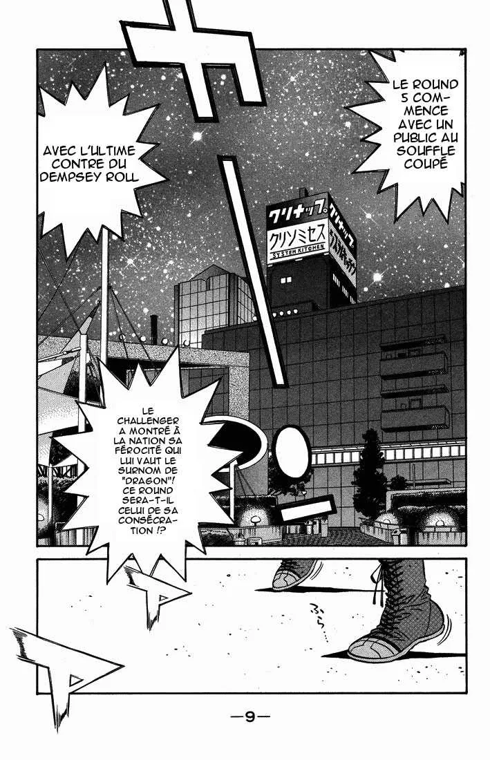 Hajime No Ippo - 493 - 655815a4c3056.webp