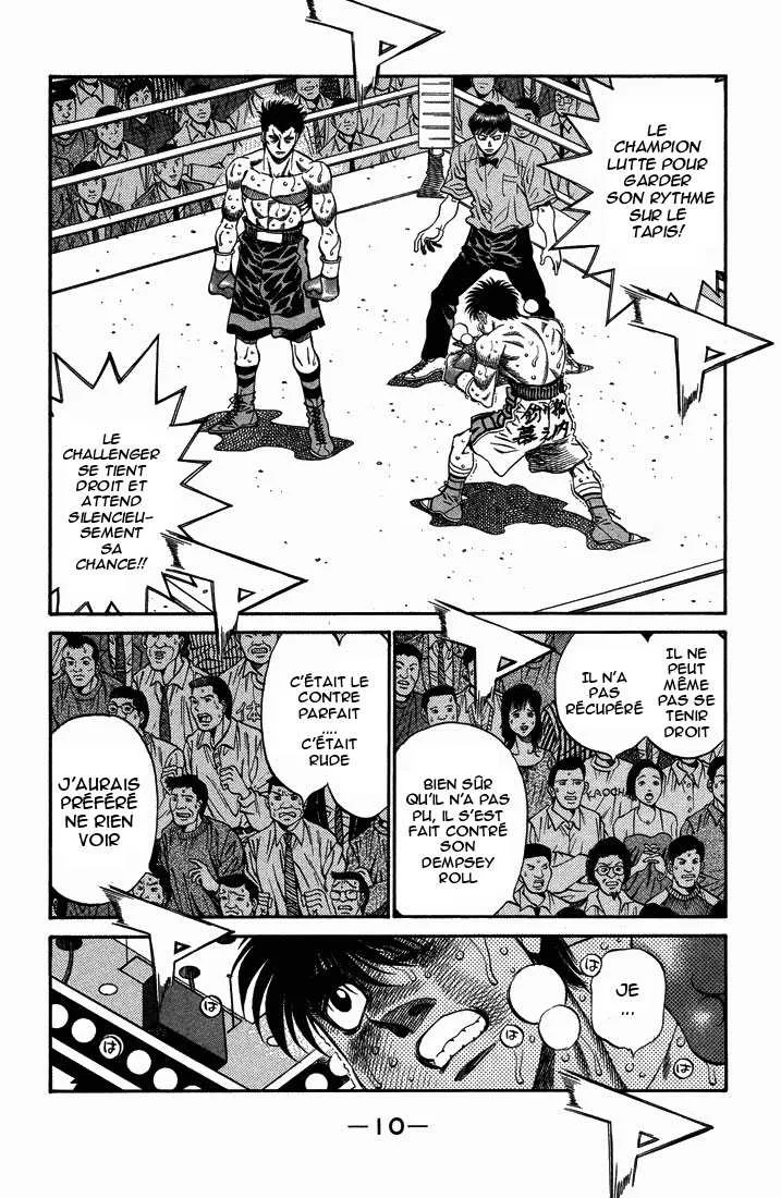 Hajime No Ippo - 493 - 655815a4e62b6.webp
