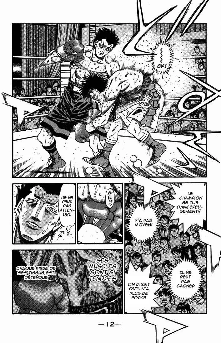 Hajime No Ippo - 493 - 655815a53d5cd.webp