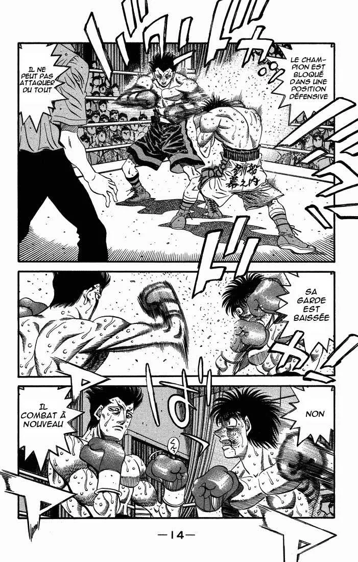 Hajime No Ippo - 493 - 655815a581280.webp