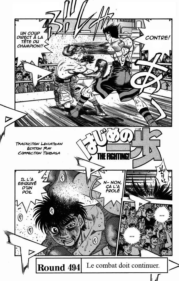 Hajime No Ippo - 494 - 655815a6b92ba.webp