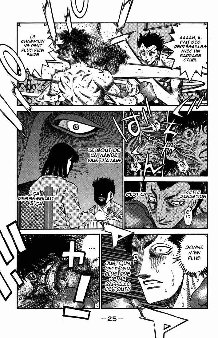 Hajime No Ippo - 494 - 655815a70c526.webp