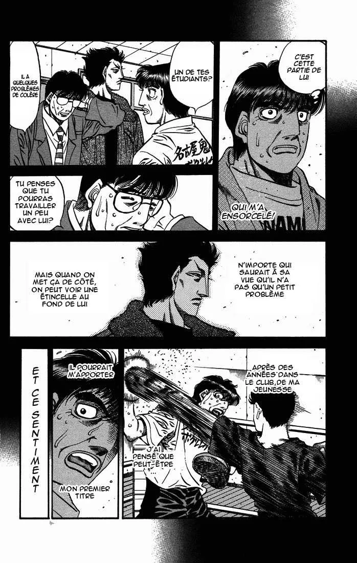 Hajime No Ippo - 494 - 655815a80bcce.webp