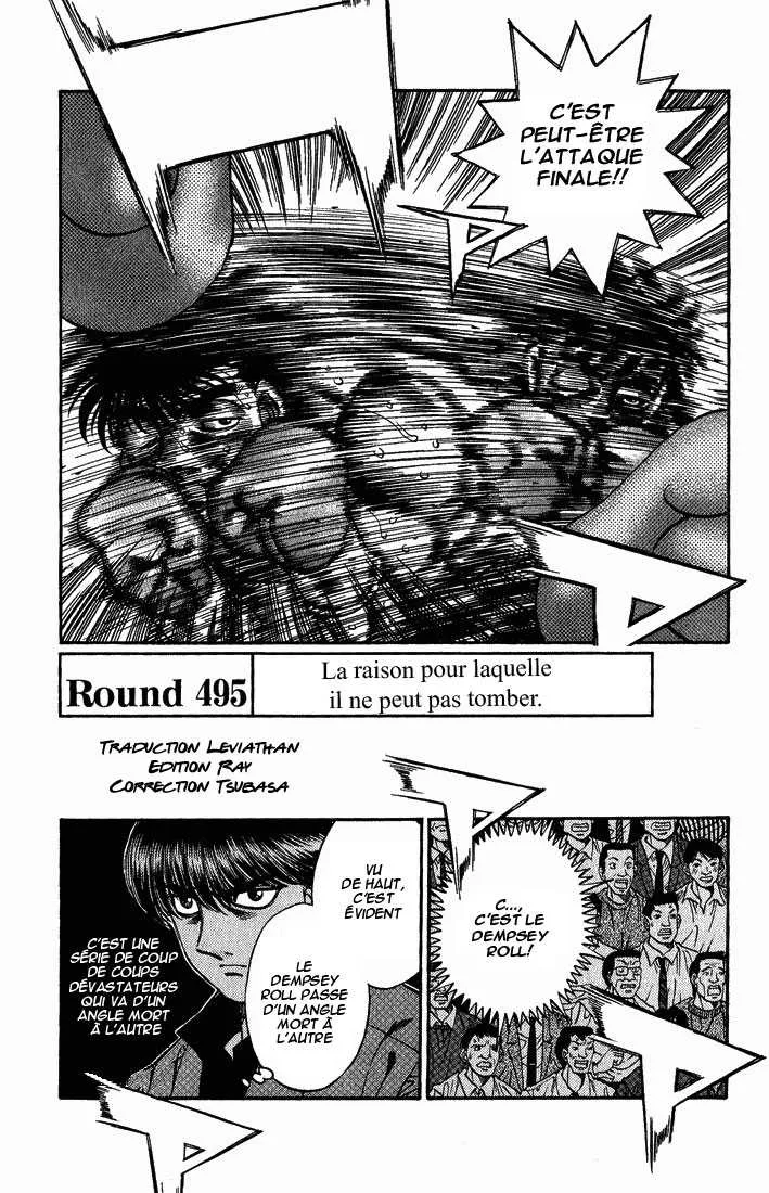 Hajime No Ippo - 495 - 655815a95655a.webp