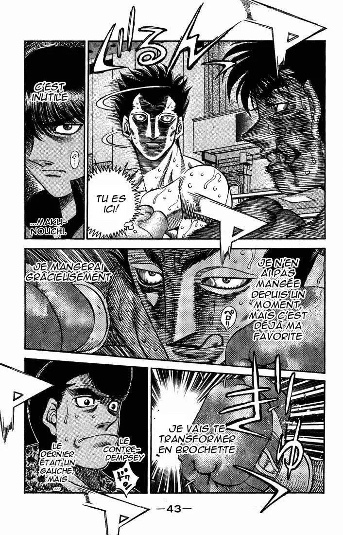 Hajime No Ippo - 495 - 655815a9a094e.webp