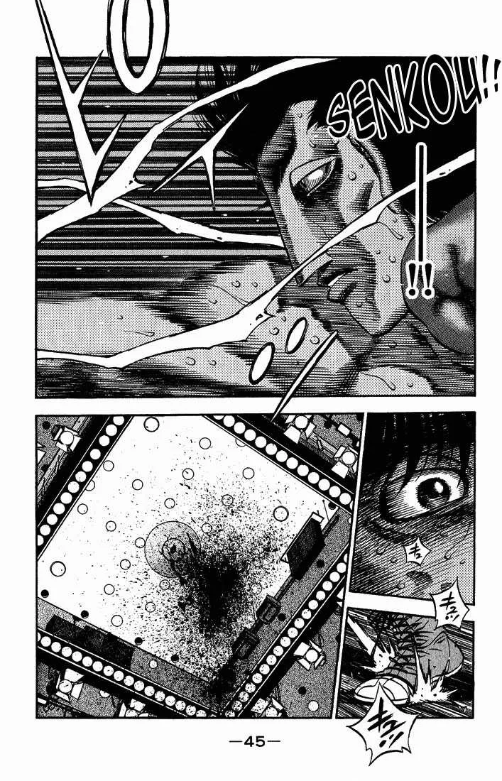 Hajime No Ippo - 495 - 655815a9e9e13.webp