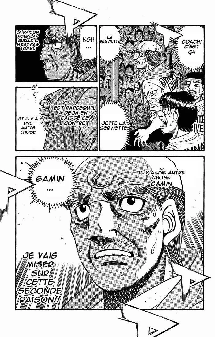 Hajime No Ippo - 495 - 655815abeafb2.webp