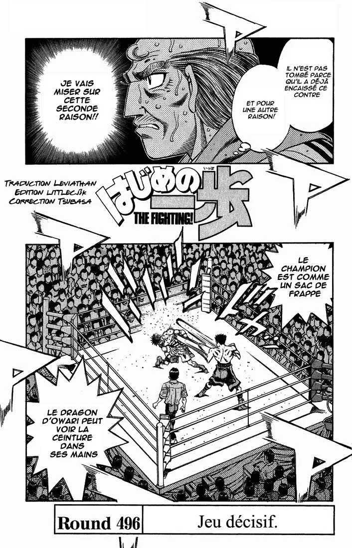 Hajime No Ippo - 496 - 655815ac3602d.webp